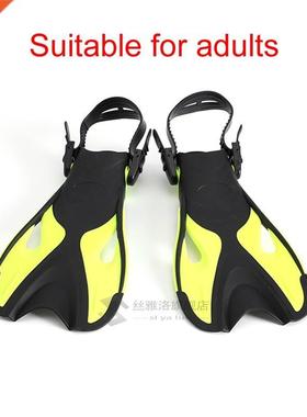 Swimming Fins kids Adjustable Foot flippers Submersible Si