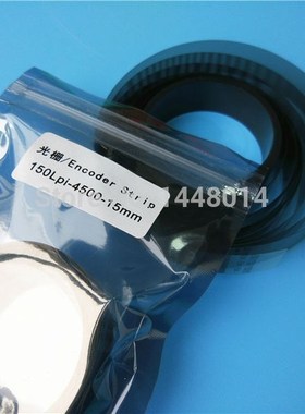 150DPI encoder strip for Eco solvent printer Gongzheng Wit-c