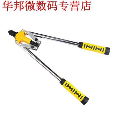 Dubbele Handvat Handleiding Trekken Core Klinknagel Pistool