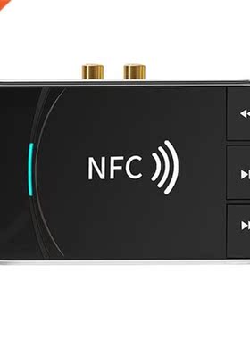Bluetooth Receiver Transmitter Two-In-One Audio Adapter RCA/