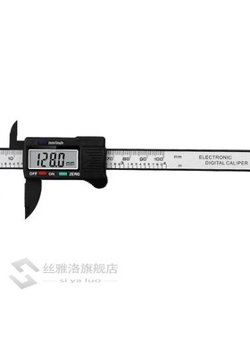 100/150mm Digital Vernier Caliper Inch and Millimeter Conver