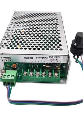 12A 0-110VDC Speed Regulating power supply SK12110 220VAC in