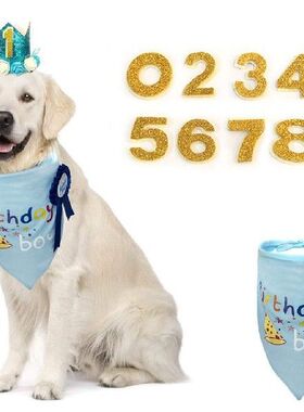 2019 New Party Pet Bandana Scarf Cotton Dog Birthday