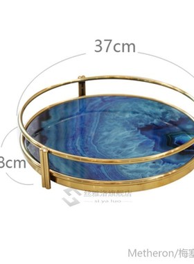 American stainless steel glass tray blue agate stone tea set