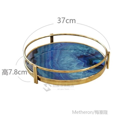 American stainless steel glass tray blue agate stone tea set