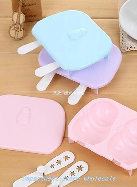 Cute Summer Cartoon Snowman Popsicle Ice Cream Popsicle Mold
