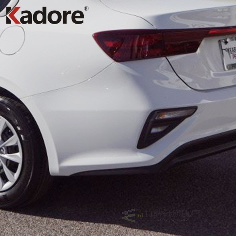 For Kia Forte Cerato K3 2019 2020 Chrome Rear Reflector Fog