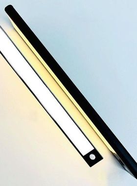 Under Cabinet Lights Stepless Dimming Wireless Ultra Thin