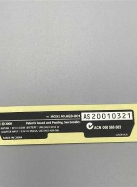 50 PCS a lot New Lables Stickers Replacement For Gameboy Adv