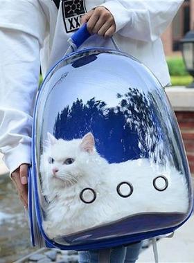 Portable Cat Backpack Carrier For Cat Chats Pet Cat Bag for