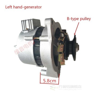 Agricultural vehicle, tricycle, tractor, 1000W 12V, permanen