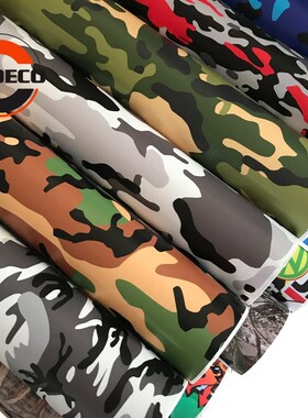 50CMX150/200/300/500CM Small Camo Film Vinyl Wrapping Camou