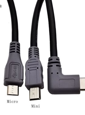 90d Right Angled Micro USB mini 5P Male  to USB 3.1 Type c