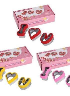 Valentine Series Shape Cookie Cutter Vegetable Biscuit Mold