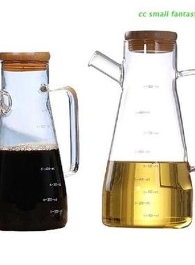 Oil Bottle Glass Quantitative Leak-proof Seasoning Box Heat