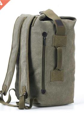 2021 New Large Capacity Rucksack Man Travel Bag Mountaineeri