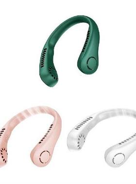 Mini Bladeless Hanging Neck Fan Portable Leafless Fans