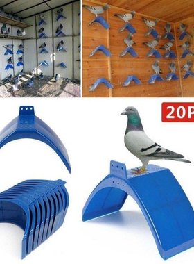 20pcs Pigeon V Roost Perches Frame Dove Rest Stand Blue Dwel