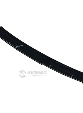 the top wing of the rear tail of ATENZA 2014-2020 car modifi