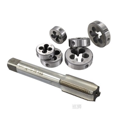 Hampton UNC UNF UNEF UN  Right Hand Thread Tap And Die Set 2