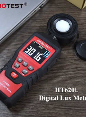 Light Meter Photometer Luxmeter Professional Lux Meter Digit