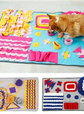 Dog Sniffing Nosework Pad Blanket Puppy IQ Foraging Skills