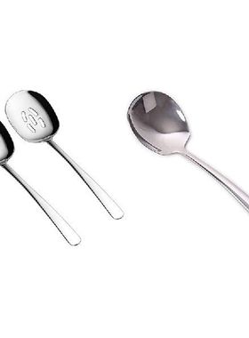 6 Pcs Serving Spoon, Spoons Silverware, Cooking