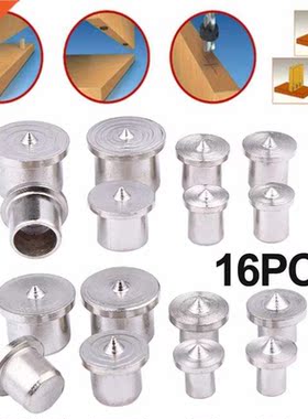 New 8/16Pcs 6 -12mm Dowel Tenon Multi Dowel Center Point Set
