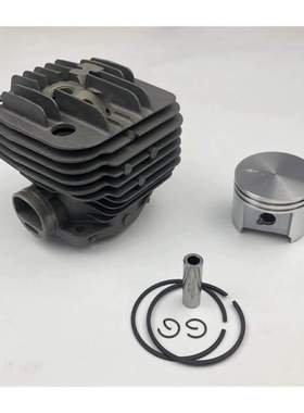 Cylinder & Piston Pot Liner Fits for STIHL TS400 Concret