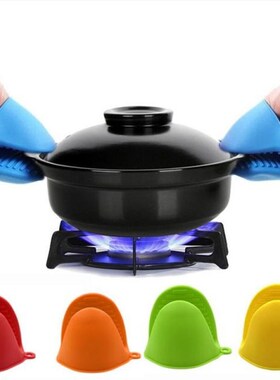 1pc Thicken Silicone Baking Oven Mitts Microwave Oven Glove