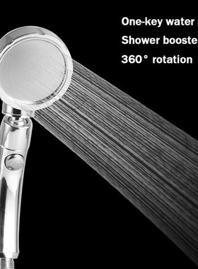 360 Degrees Rotating Shower head Home Hotel Adjustable Handh