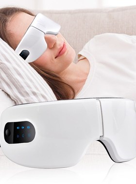 3D Electric Heating Eye Massager Wireless Eye Massager Recha