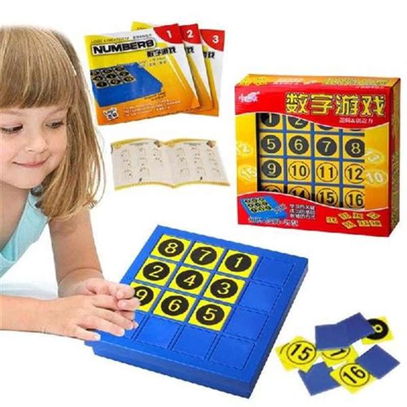 Math Multiplication Board Children Math Counting Toys Kids