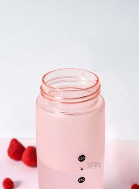 BPA Free Water Bottle Plastic Sport Scrub Leak Proof Drinkin