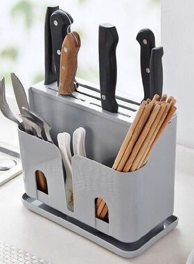 Kitchen Accessories Organizer Fork Storage Box Knife Holder