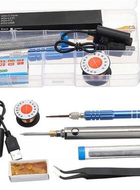 Portable Wireless Charging Battery Soldering Iron Pen Welde
