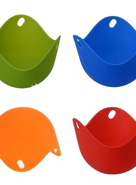 5PCS/Set Silicone Egg Poacher Cook Poach Pods Poached Baking
