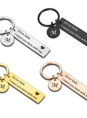 Drive Safe Keychain A-Z 26 Initials Lettering Men Women Boyf
