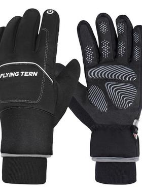 Winter Cycling Men's Gloves Spring Autumn Bike C