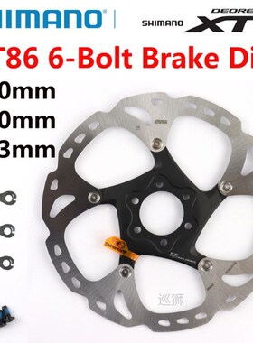 SHIMANO XT SM RT86 Ice Point Technology Brake Disc 6 Bolt M8