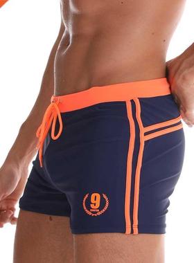 ESCATCH-Ba?ador para hombre y ni?o, traje de ba?o, b&oac