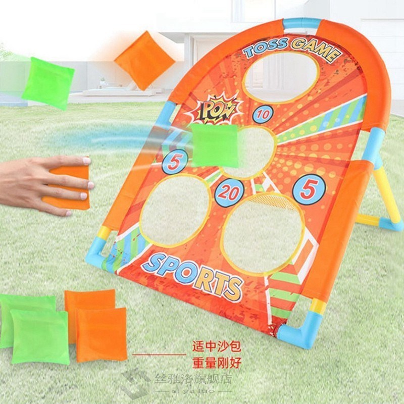 Cornhole Game Set Bean Bag Toss Built-in Storage Convenient
