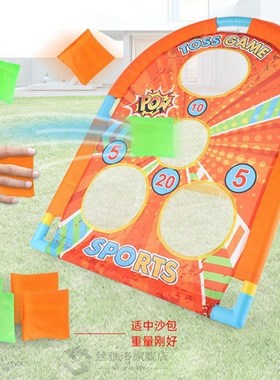 Cornhole Game Set Bean Bag Toss Built-in Storage Convenient