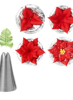 11pcs Cake Decorating Kits Supplies Cake Icing Tips Nozzles