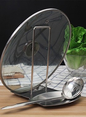 Spoon Rests Stove-Organizer Rack-Stand Cover-Lid Kitchen-Too