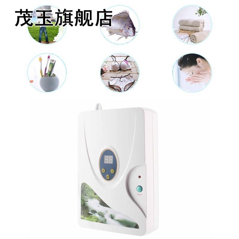 Multi-Purpose Ozone Generator Ionizer Air Purifier Oil Veget