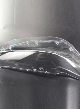 Car Front Glass Caps For BMW 5 Series G30 G38 2016-2019 Auto