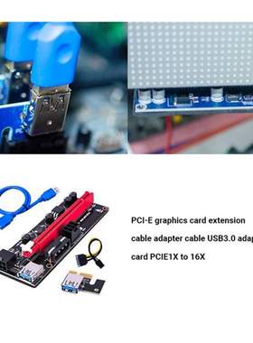 6pcs PCI-E Pcie Riser 009 Express 1X to 16x Extender PCI E U