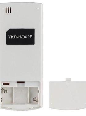 AC Remote Control Household Air Conditioner Controlling