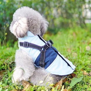 Pet Dog Puppy Vest With Harness Chihuahua Clothing Warm